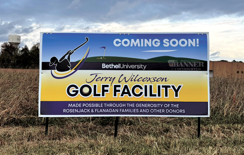 Bethel Plans New Golf Practice Facility