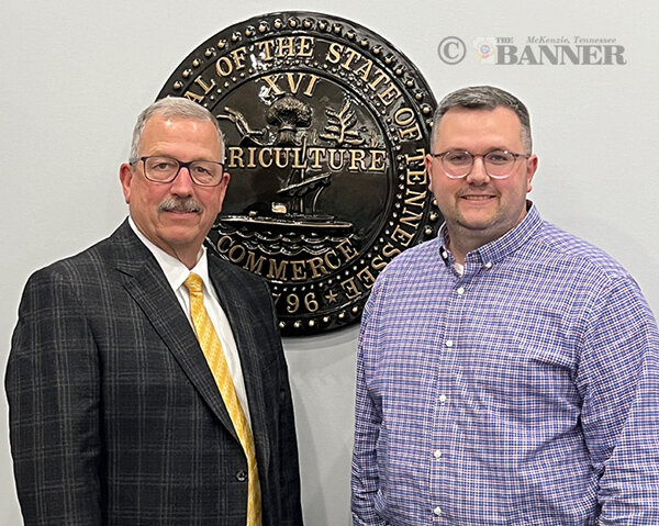 McCadams Named McKenzie City Judge