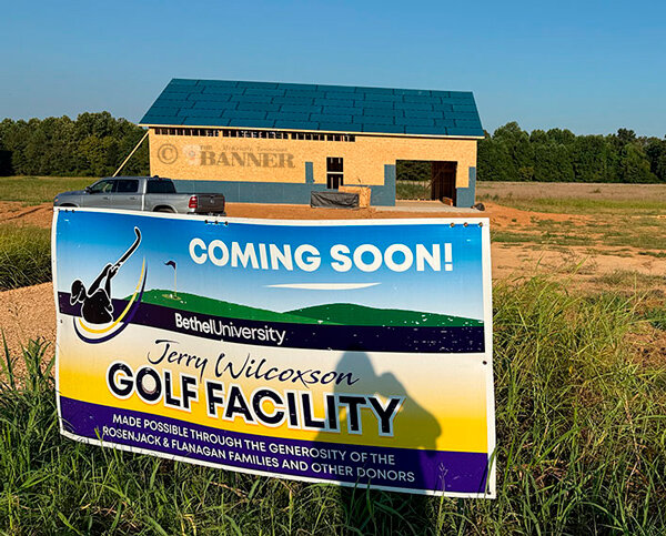 Bethel Golf Facility Becoming a Reality