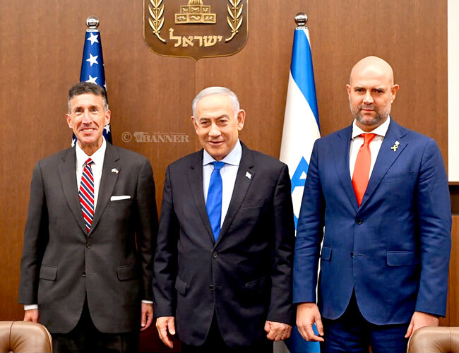 Kustoff Meets with Israeli Prime Minister