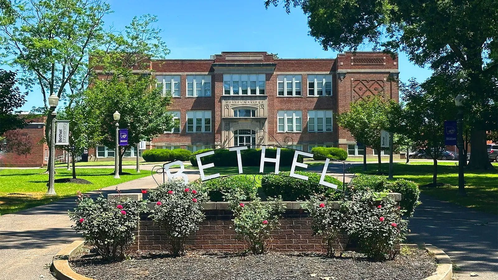Bethel University Launches School of Business