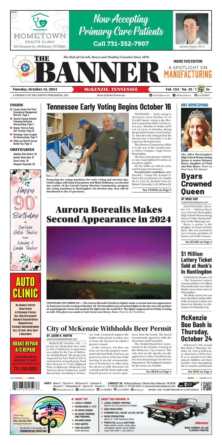McKenzie Banner October 15, 2024