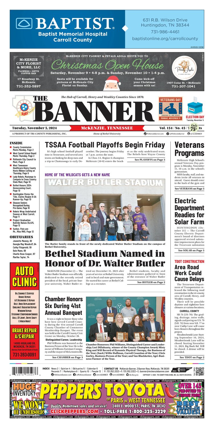 McKenzie Banner November 5, 2024