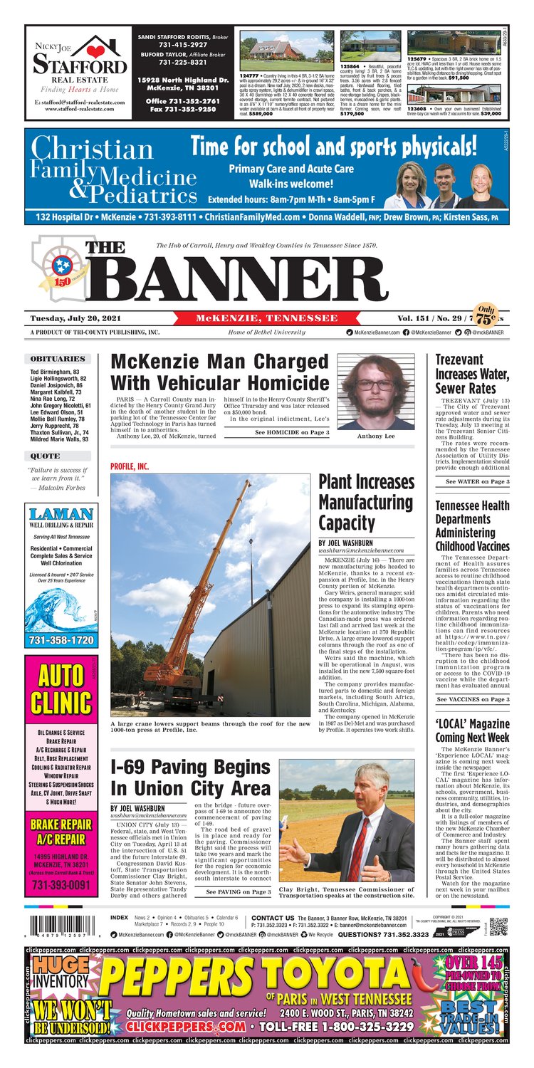 McKenzie Banner July 20, 2021