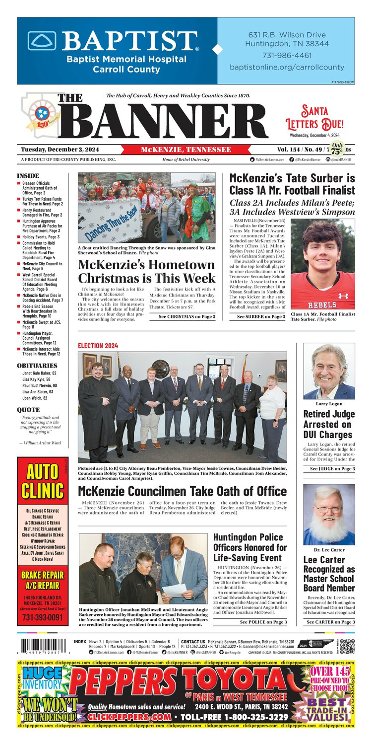 McKenzie Banner December 3, 2024