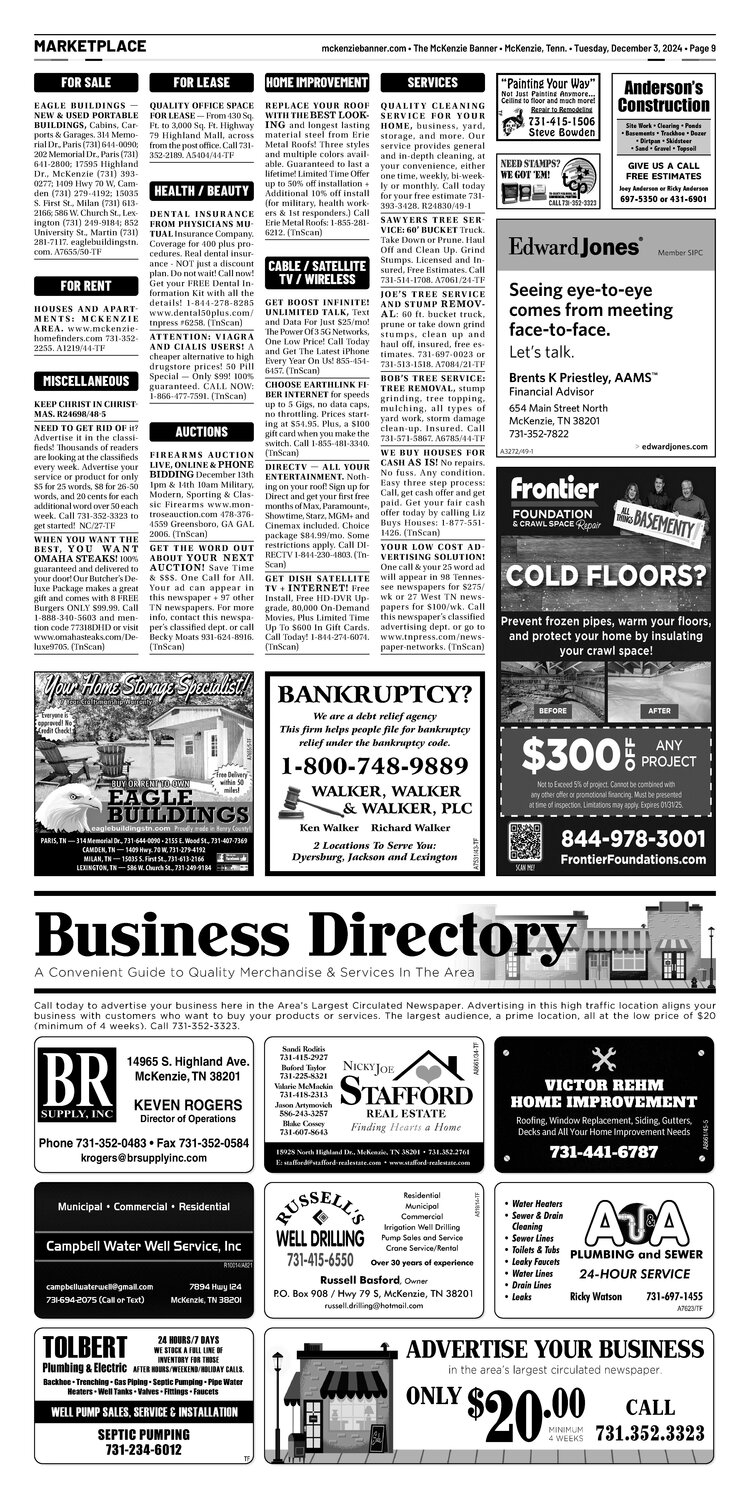 McKenzie Banner Marketplace 12-3-24