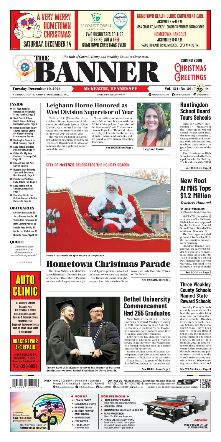 McKenzie Banner December 10, 2024