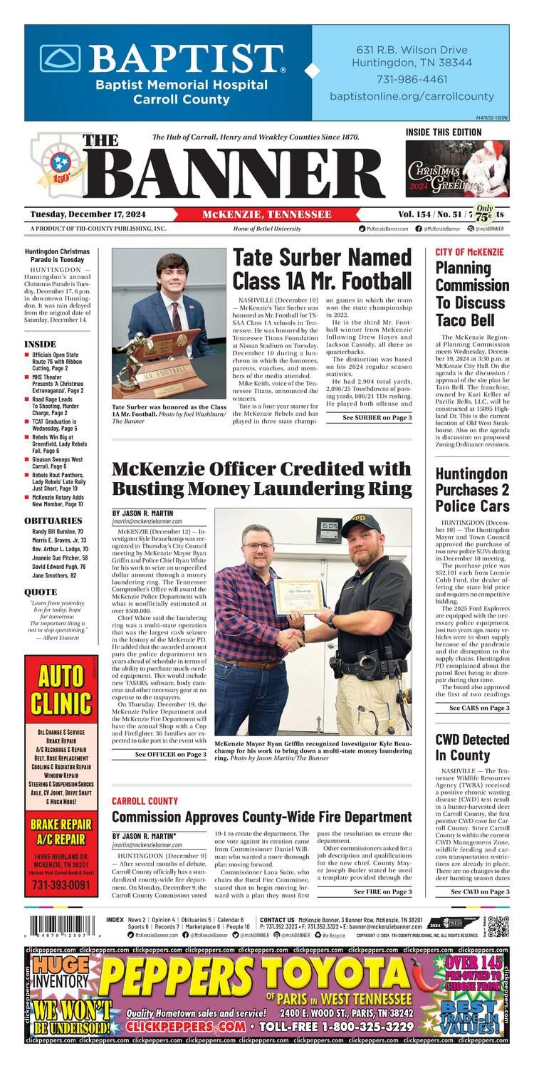 McKenzie Banner December 17, 2024