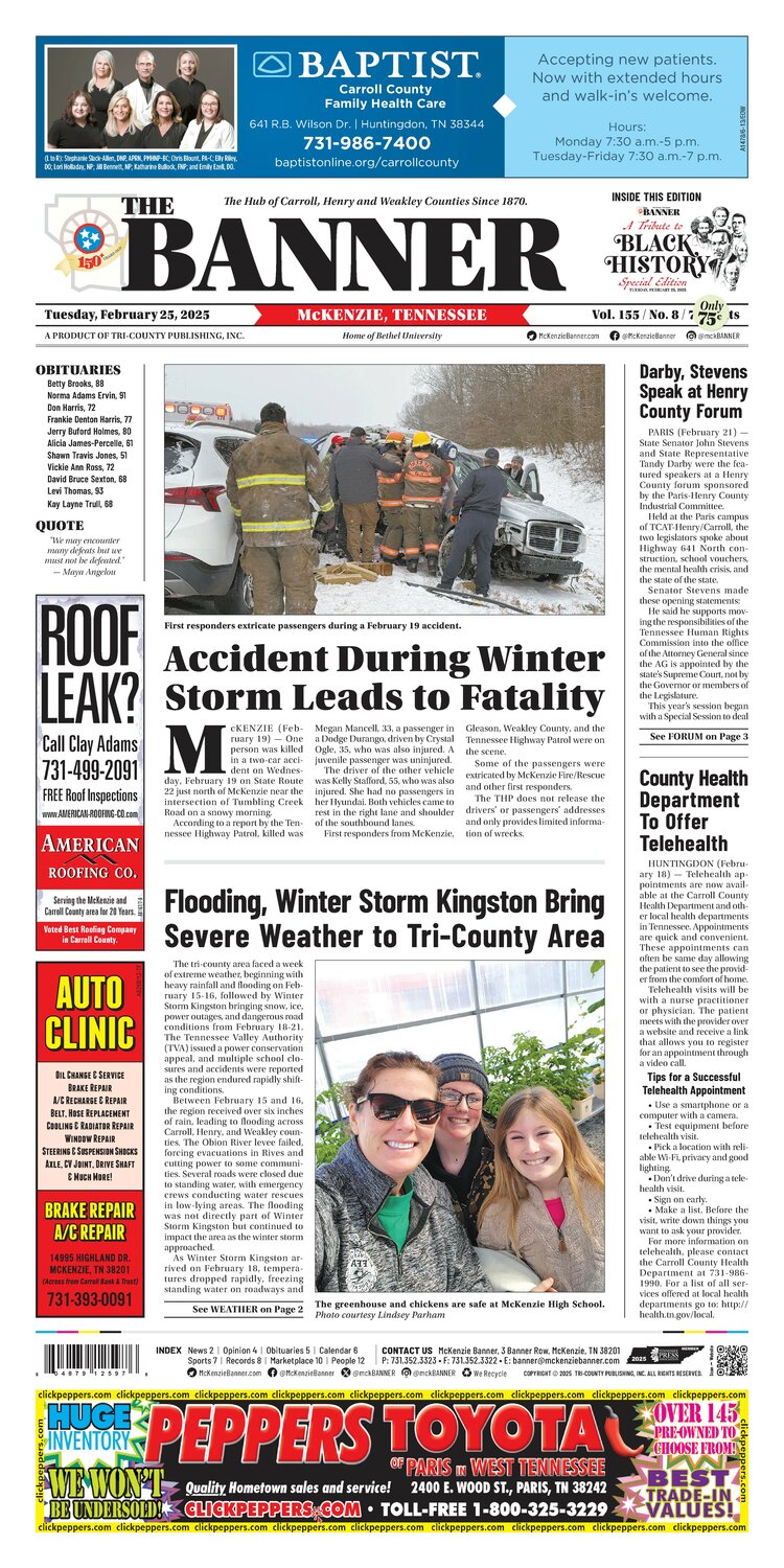 McKenzie Banner February 25, 2025