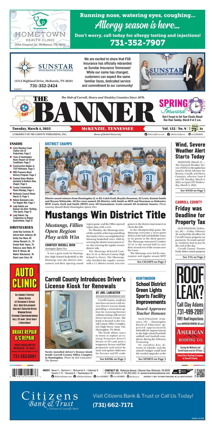 McKenzie Banner March 4, 2025