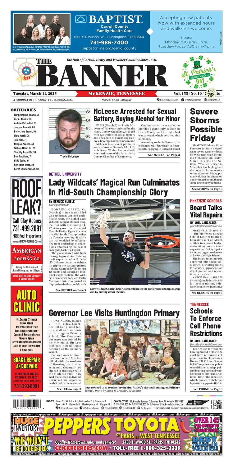 McKenzie Banner March 11, 2025