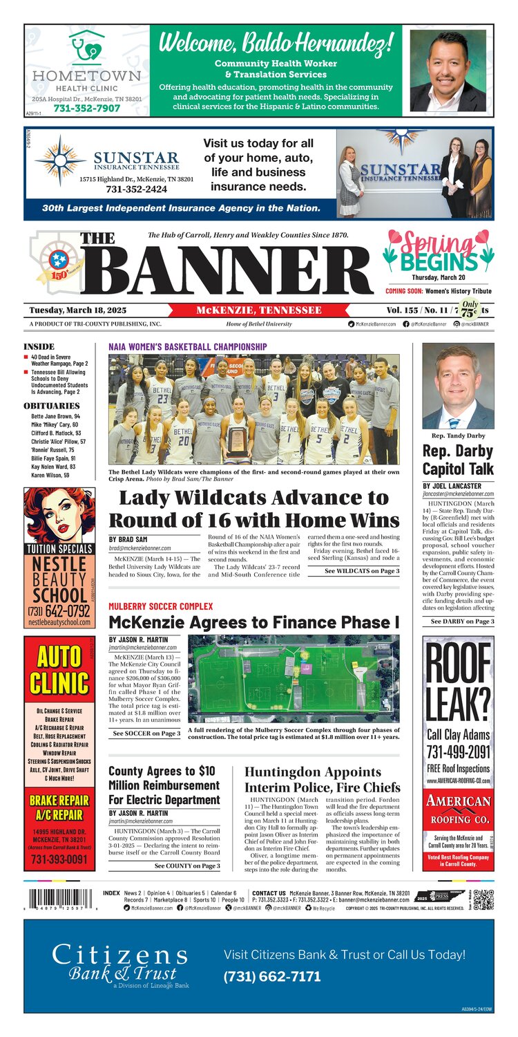 McKenzie Banner March 18, 2025