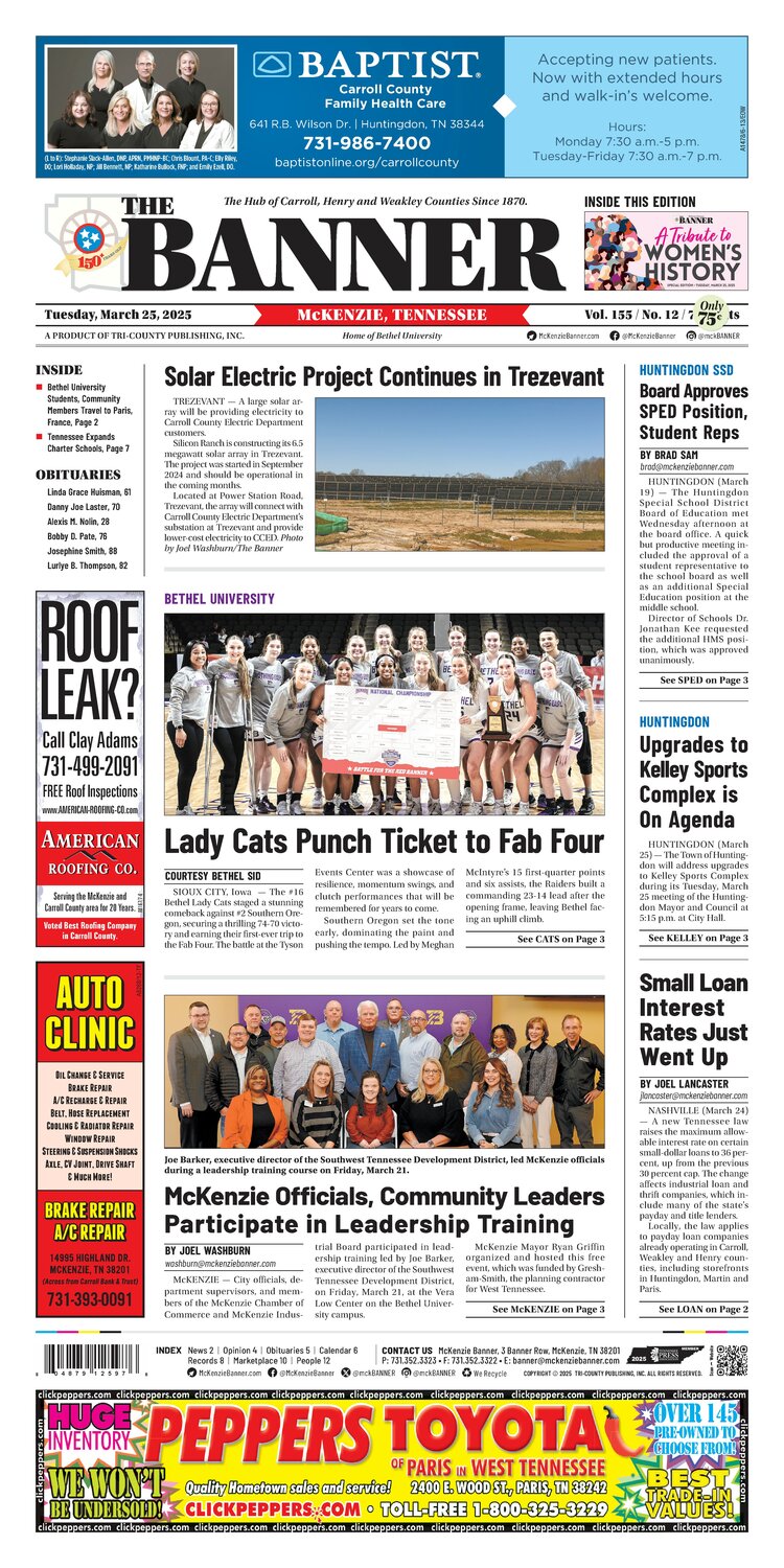 McKenzie Banner March 25, 2025
