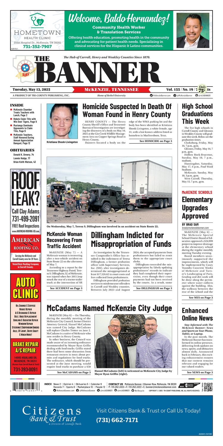 McKenzie Banner May 13, 2025