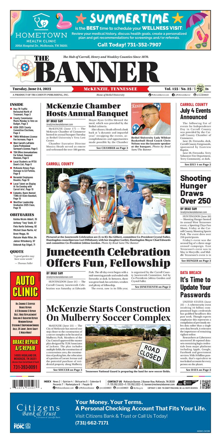 McKenzie Banner June 24, 2025