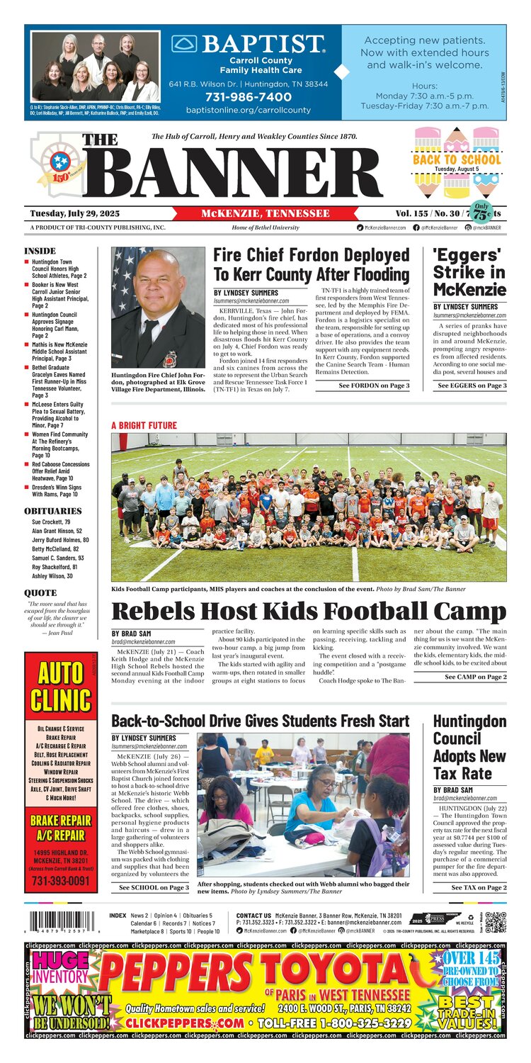 McKenzie Banner July 29, 2025