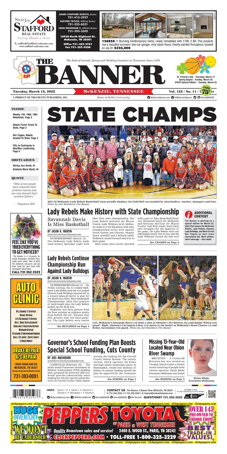 McKenzie Banner March 15, 2022