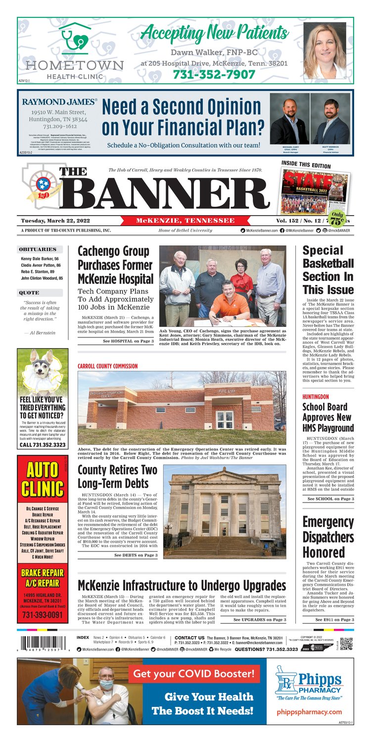 McKenzie Banner March 22, 2022