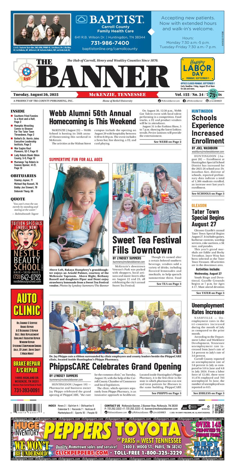 McKenzie Banner August 26, 2025