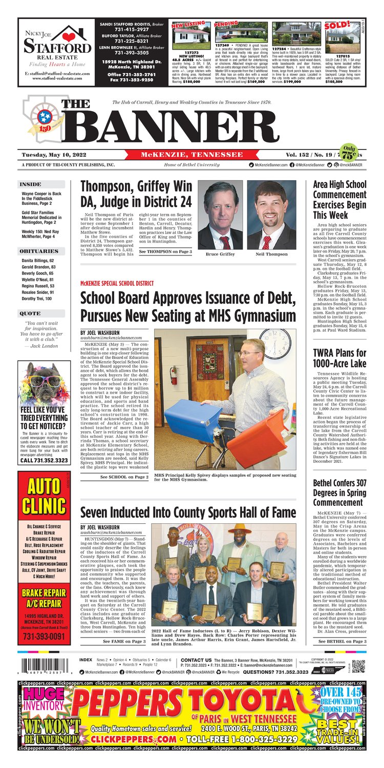 McKenzie Banner May 10, 2022