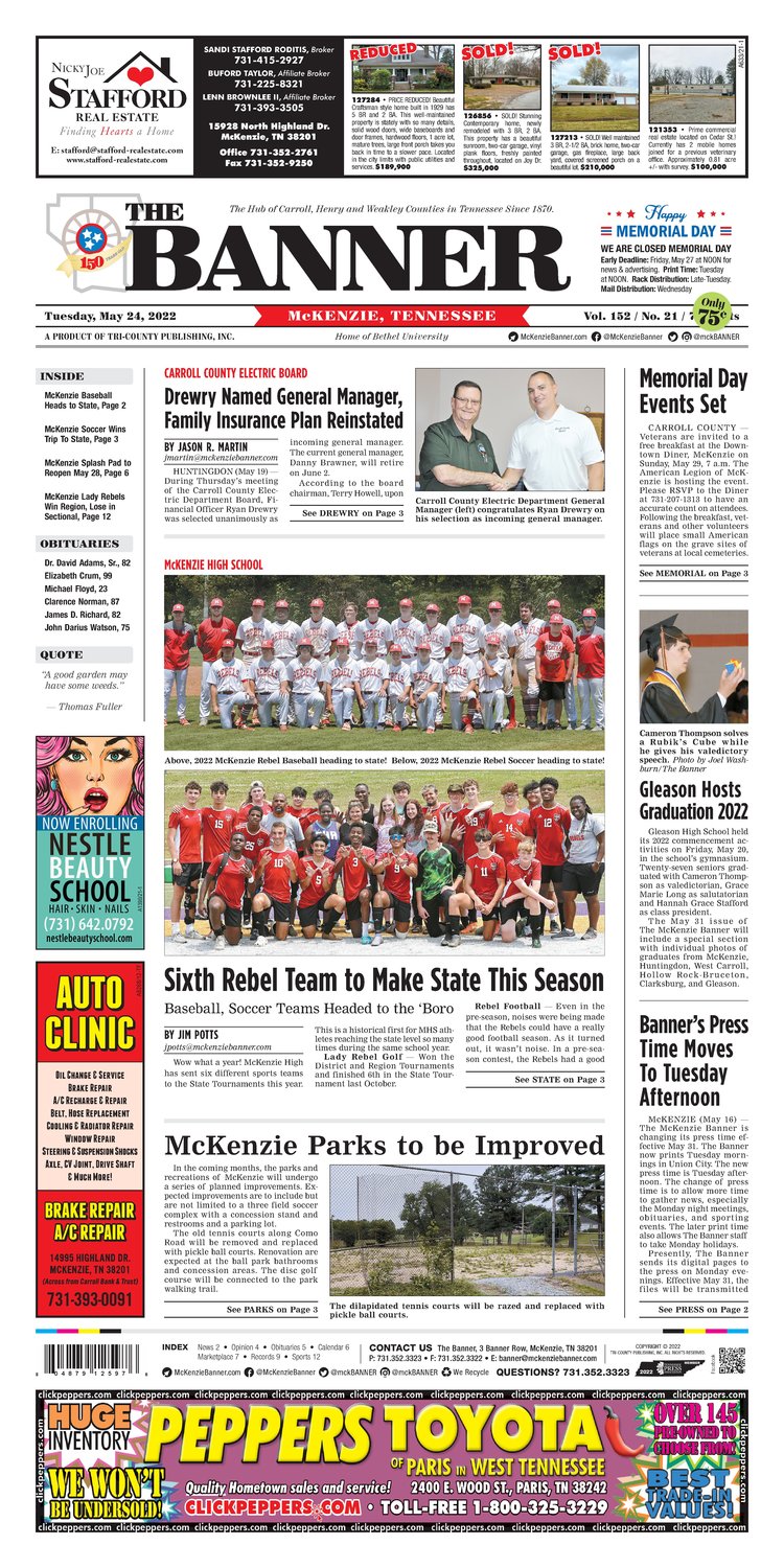 McKenzie Banner May 24, 2022