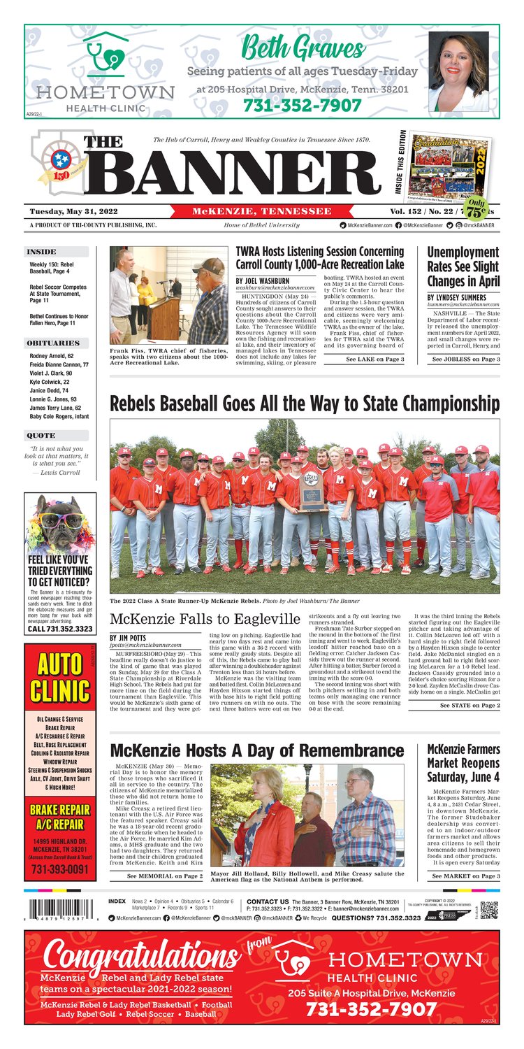 McKenzie Banner May 31, 2022