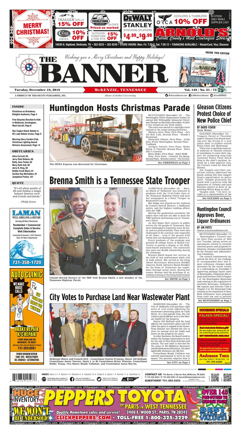 McKenzie Banner Dec. 18, 2018