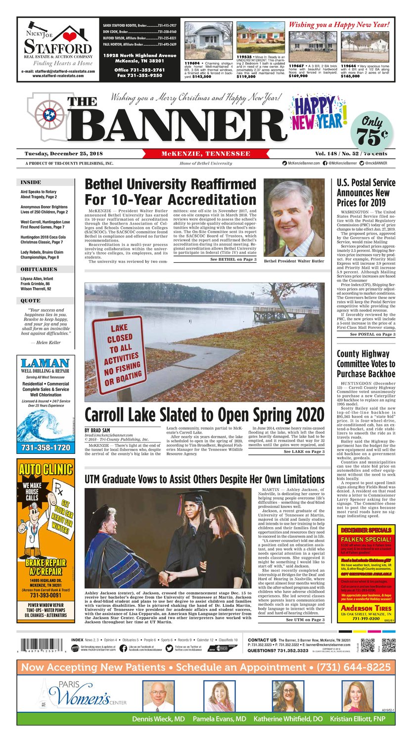 McKenzie Banner Dec. 25, 2018
