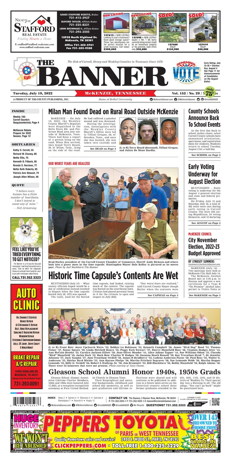 McKenzie Banner July 19, 2022