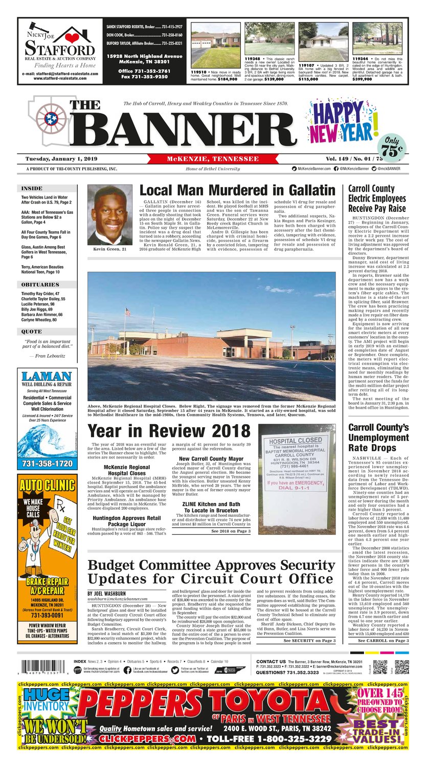 McKenzie Banner Jan. 1, 2019