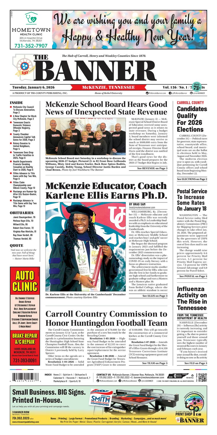 McKenzie Banner January 6, 2026