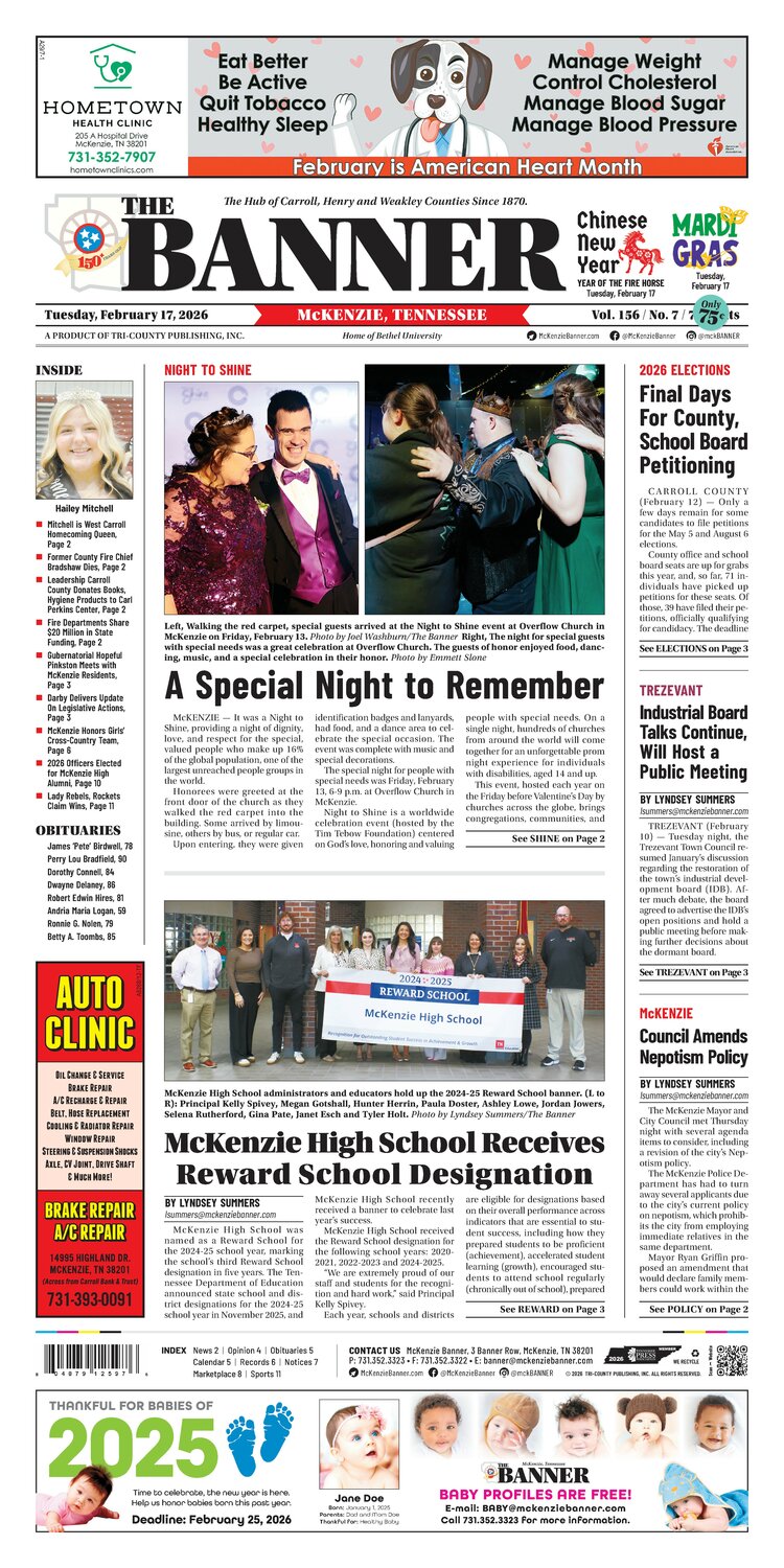 McKenzie Banner February 17, 2026