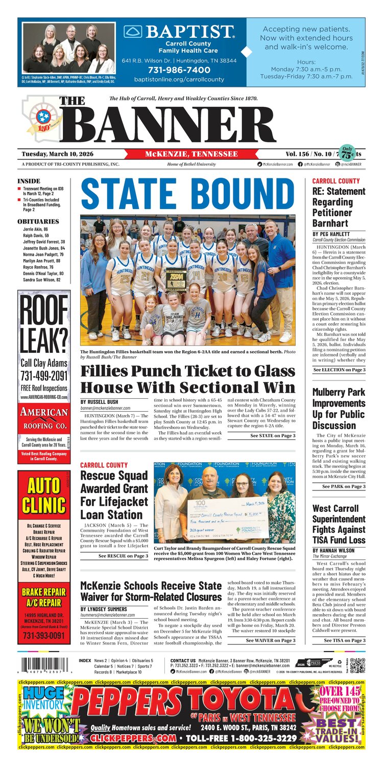 McKenzie Banner March 10, 2026