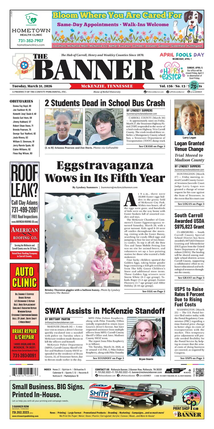 McKenzie Banner March 31, 2026