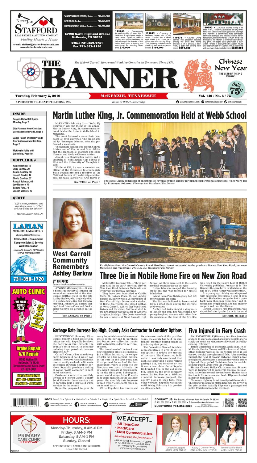 McKenzie Banner Feb. 5, 2019