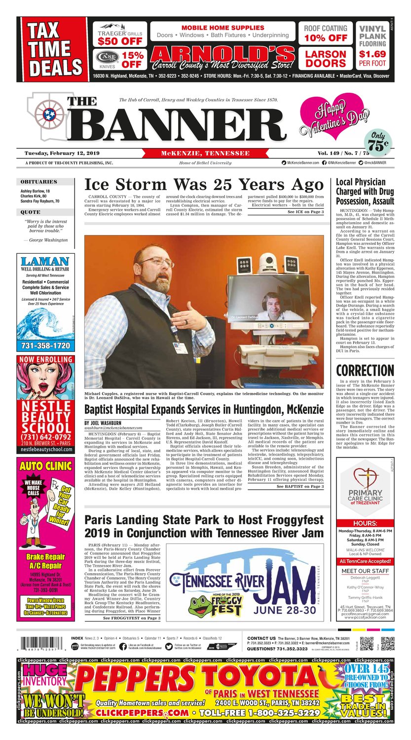 McKenzie Banner Feb. 12, 2019