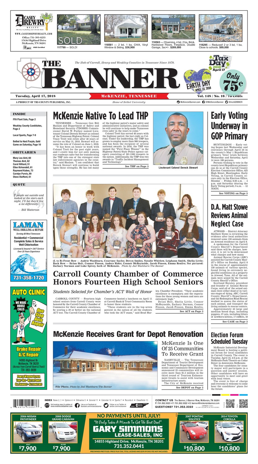 McKenzie Banner Apr. 17, 2018