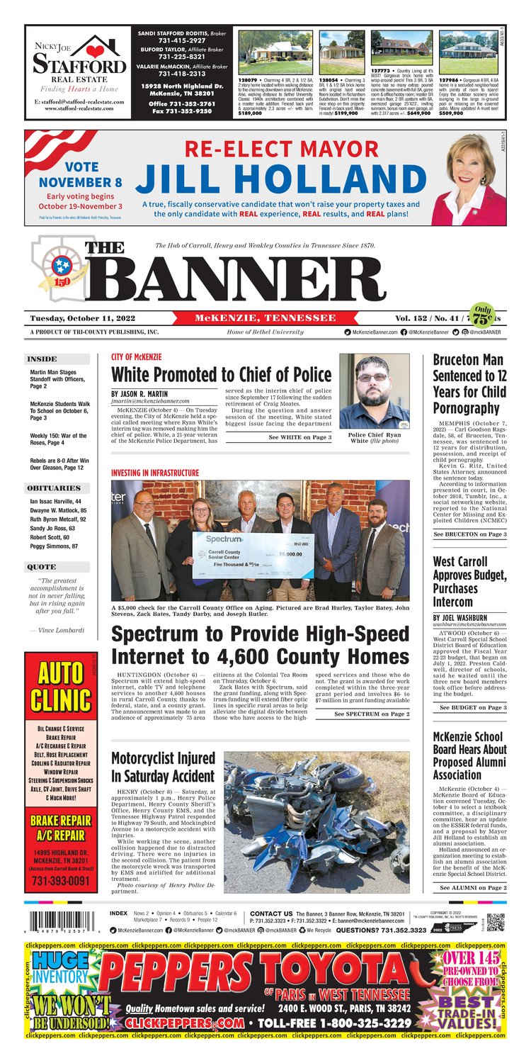 McKenzie Banner October 11, 2022