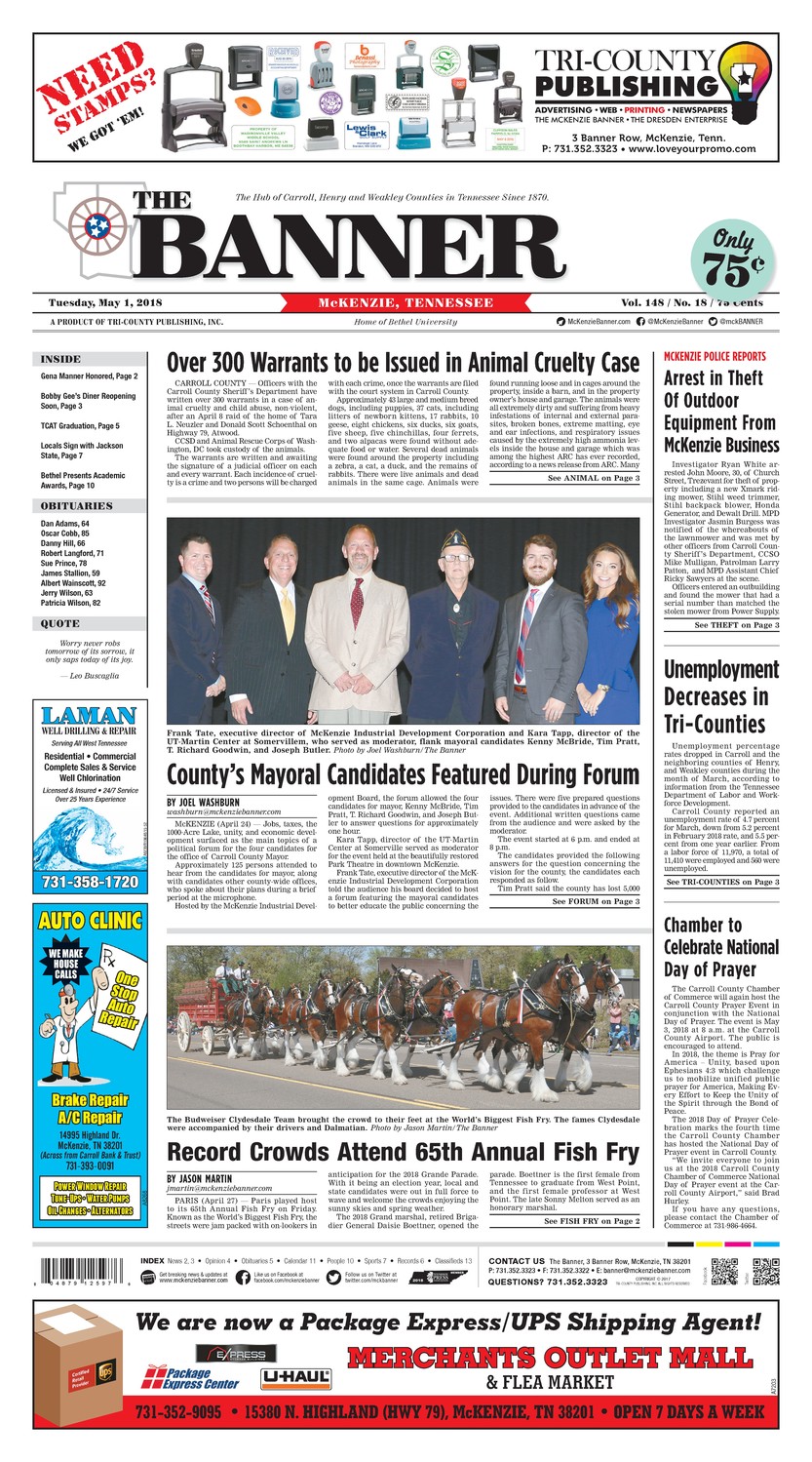 McKenzie Banner May. 1, 2018