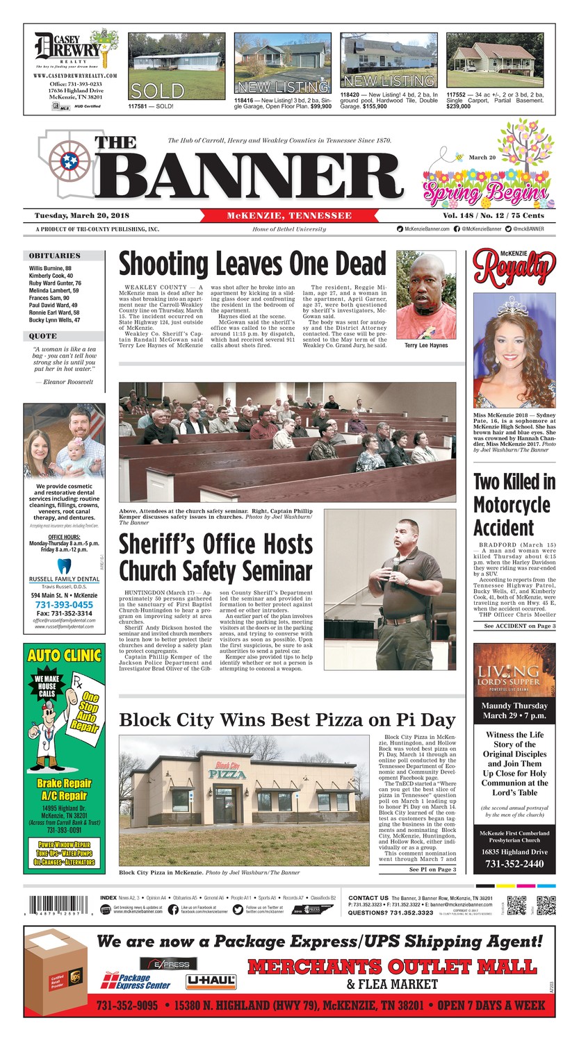 McKenzie Banner Mar. 20, 2018