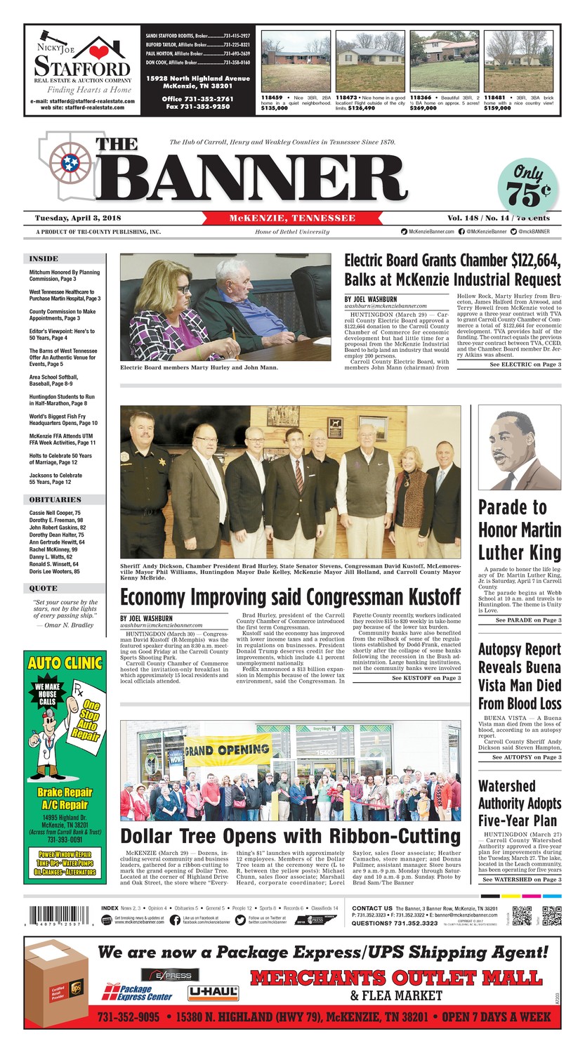McKenzie Banner Apr. 3, 2018