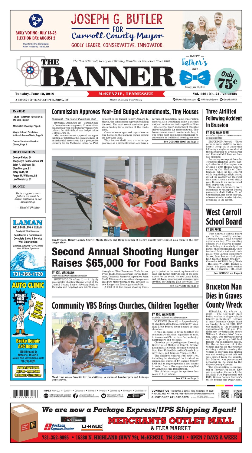 McKenzie Banner Jun. 12, 2018
