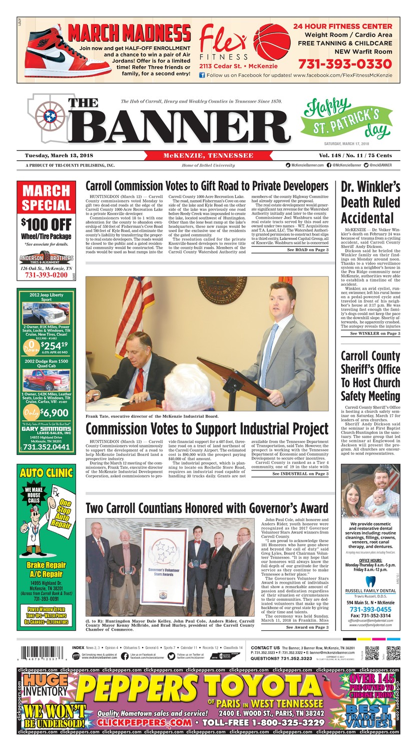 McKenzie Banner Mar. 13, 2018