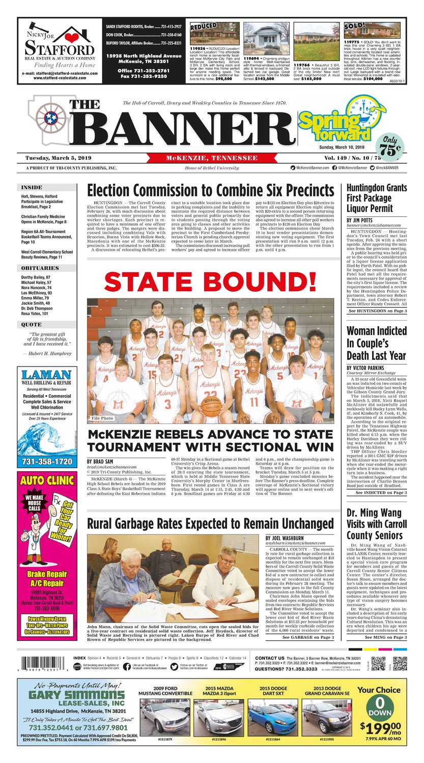 McKenzie Banner Mar. 5, 2019