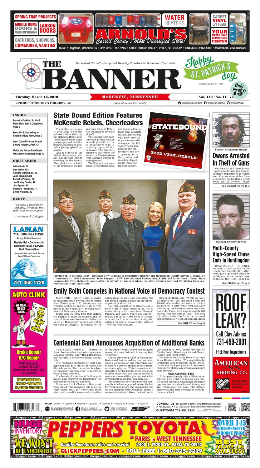 McKenzie Banner March 12, 2019