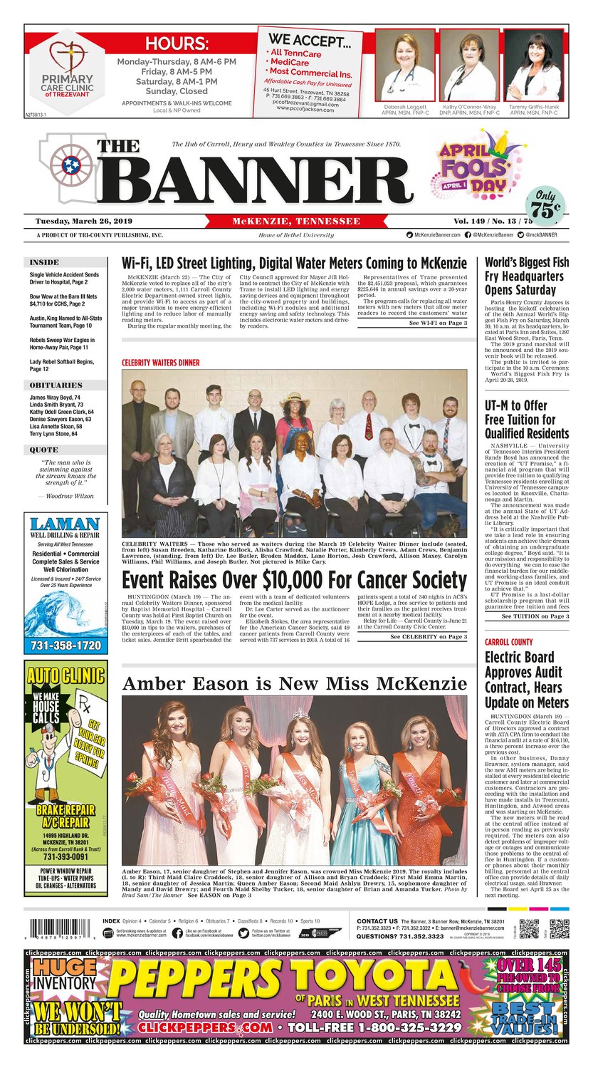 McKenzie Banner Mar. 26, 2019