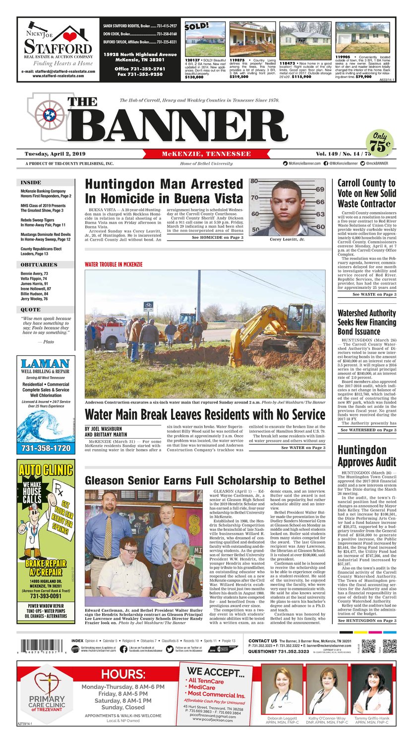 McKenzie Banner - April 2, 2019