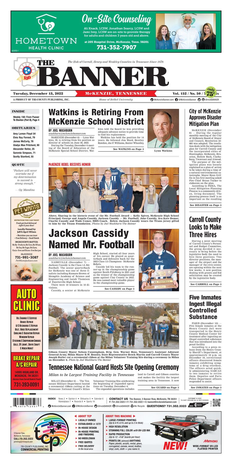 McKenzie Banner December 13, 2022