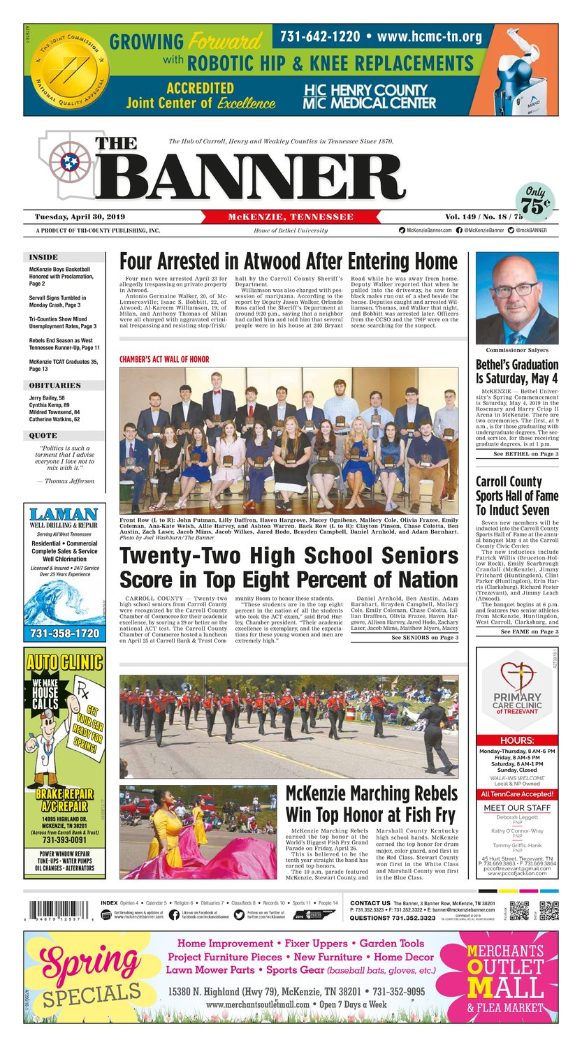 McKenzie Banner April 30, 2019