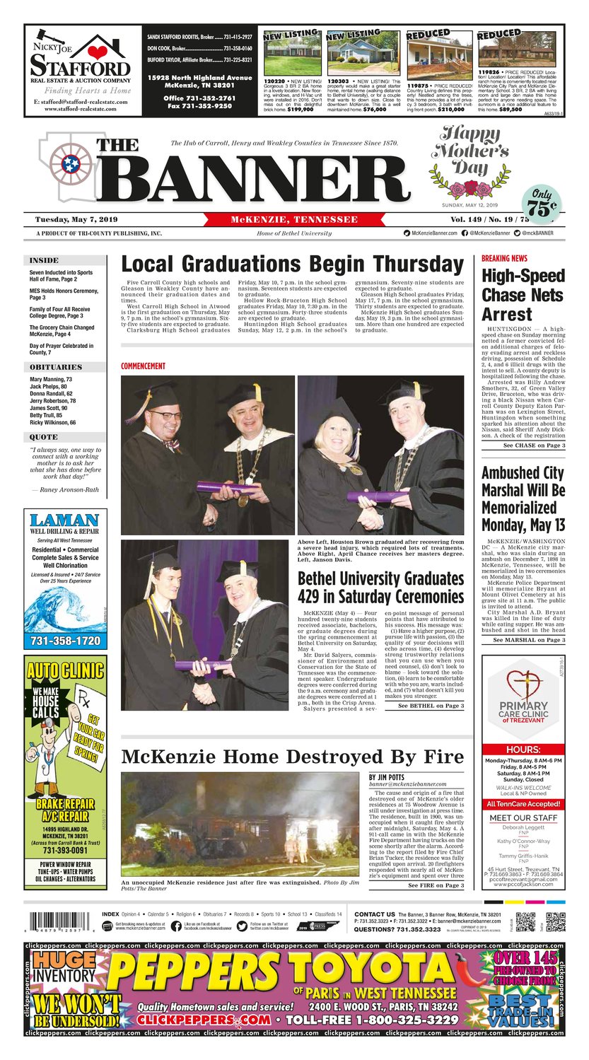 McKenzie Banner May 7, 2019